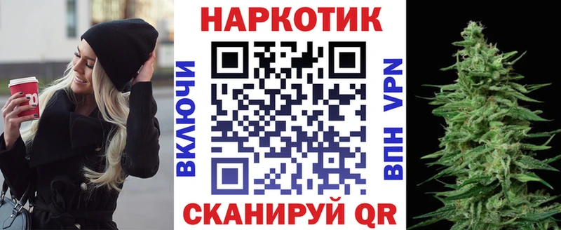 Купить наркотик Ермолино ГАШИШ  mega маркетплейс  МЕФ  Бошки Шишки  Cocaine 