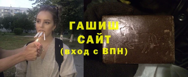 прущая мука Волосово