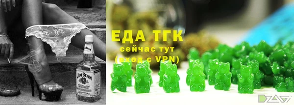 apvp Вязьма