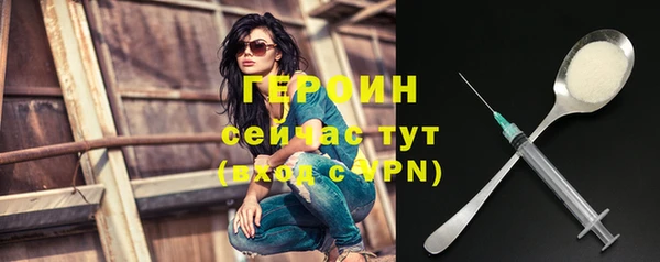 прущая мука Волосово