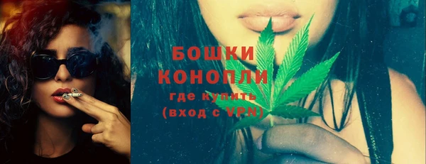 дмт Верхний Тагил