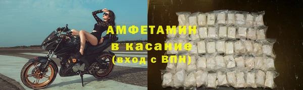 кокс Верея