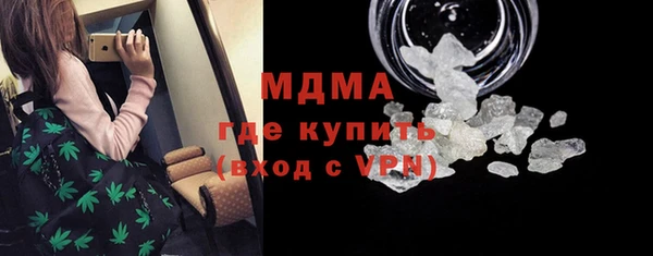 прущая мука Волосово