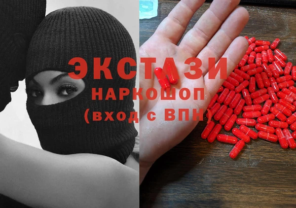прущая мука Волосово