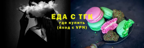 амф Володарск