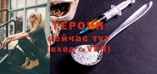 бутик Вяземский
