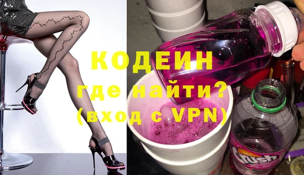 прущая мука Волосово