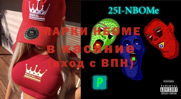 дистиллят марихуана Верхнеуральск