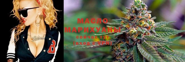 кокс Верея