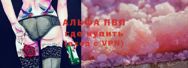 дистиллят марихуана Верхнеуральск