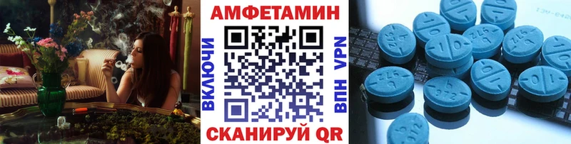 Метамфетамин пудра shop какой сайт Ермолино